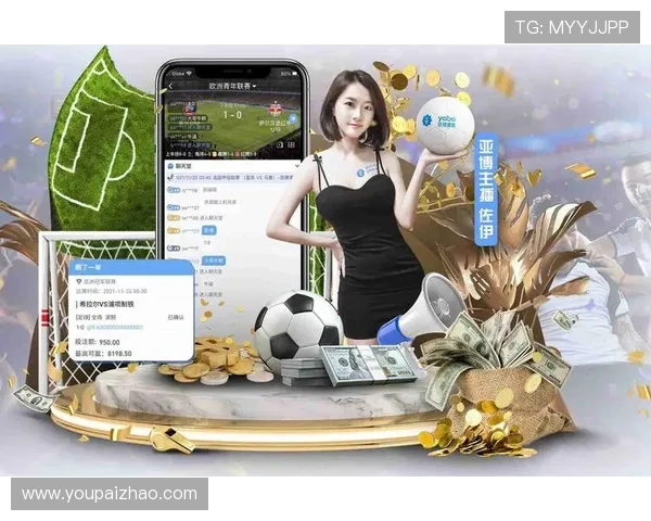 亚搏入口：最新官方入口地址全面更新，确保玩家畅享无忧游戏体验