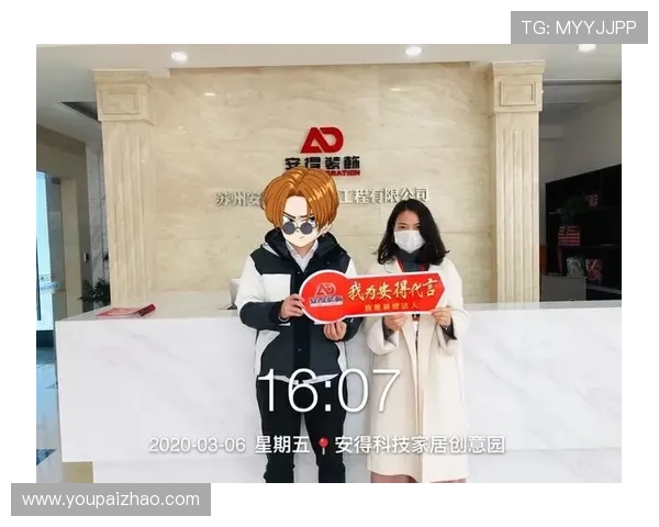 KY体育电脑版官网安全支付系统，保障每一笔交易的安全与隐私保护