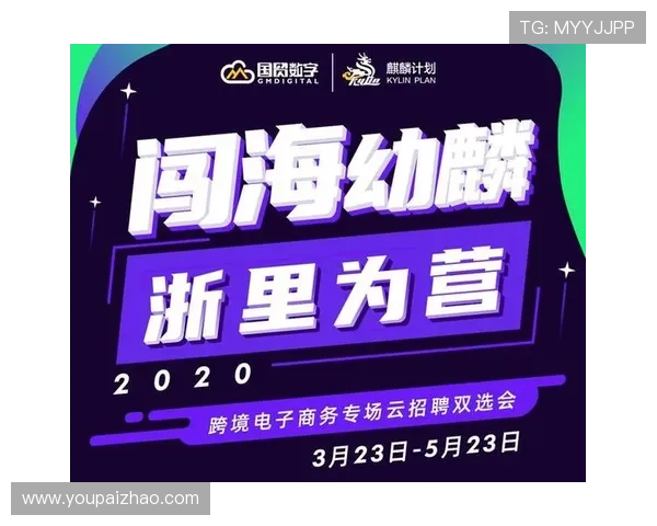 开云体育官网地址官方入口地址更新，第一时间掌握最新登陆入口信息