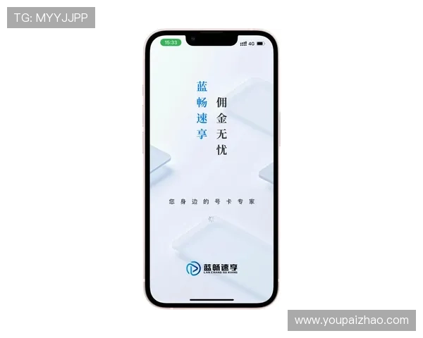 开云手机网最新软件下载平台安全可靠，助你畅享高品质移动体验