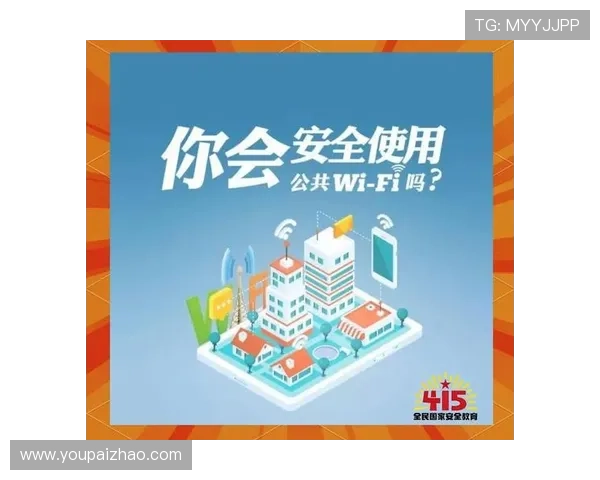 开云综合体育官方app下载安全保障措施，保障用户账户信息安全与隐私保护