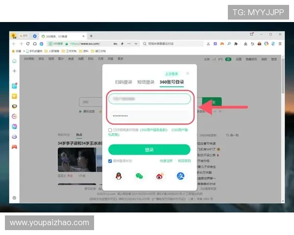 亚星娱乐登陆:如何提升登录速度与账号安全的小技巧分享 亚星娱乐登陆:如何提升登录速度与账号安全的小技巧分享