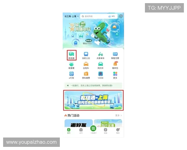 亚星官网登录口最新入口地址，便捷快速登录畅享精彩内容