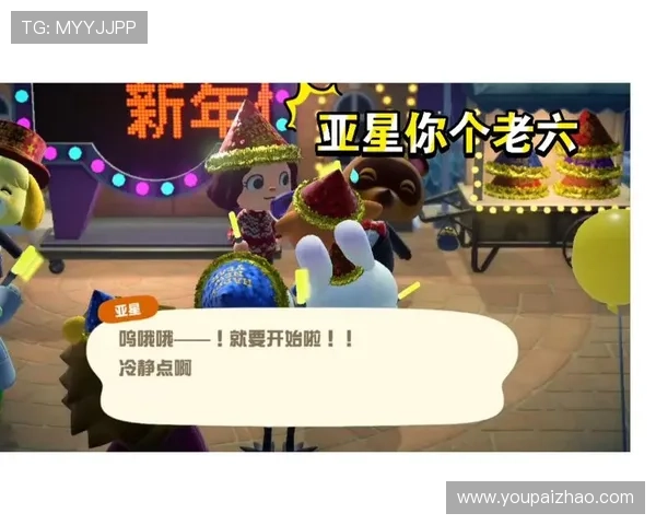 亚星平台登录入口网址2024年最新官方入口地址推荐 亚星平台登录入口网址2024年最新官方入口地址推荐