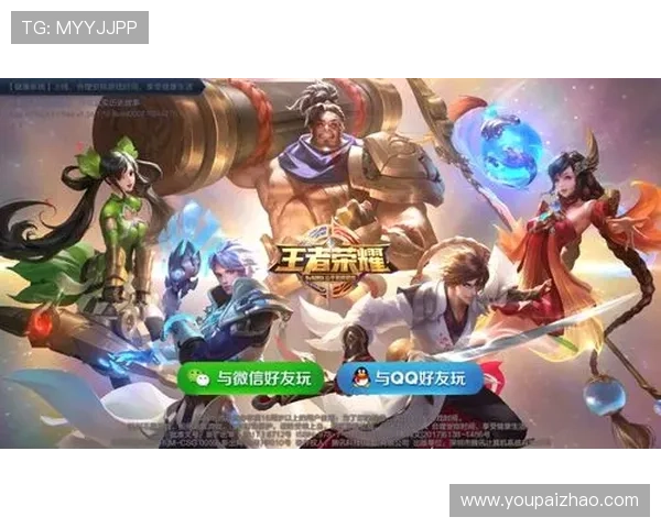 亚星手机版:优化性能提升游戏流畅度的方法 亚星手机版:优化性能提升游戏流畅度的方法