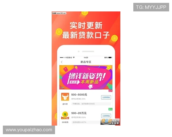 亚星登录地址2024最新版，快速进入平台享受优质服务体验