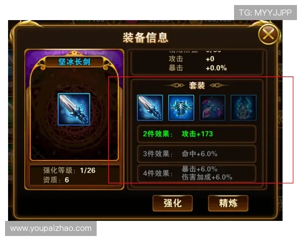 亚星真网包杀一比一的使用技巧与经验分享,让你在游戏中快速占据优势位置 亚星真网包杀一比一的使用技巧与经验分享,让你在游戏中快速占据优势位置