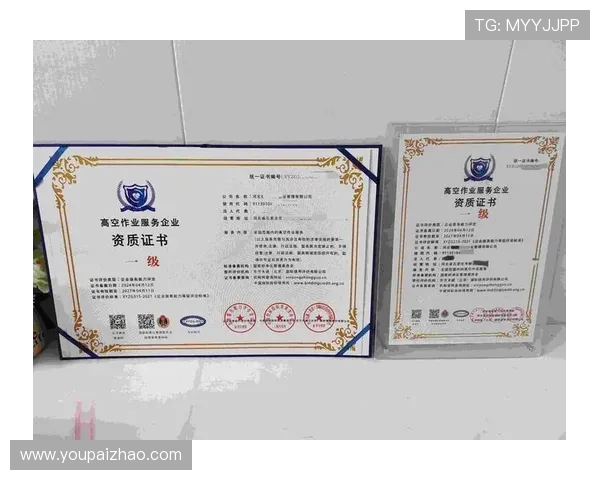 亚星管理官网222:全面介绍企业管理解决方案与服务内容 亚星管理官网222:全面介绍企业管理解决方案与服务内容