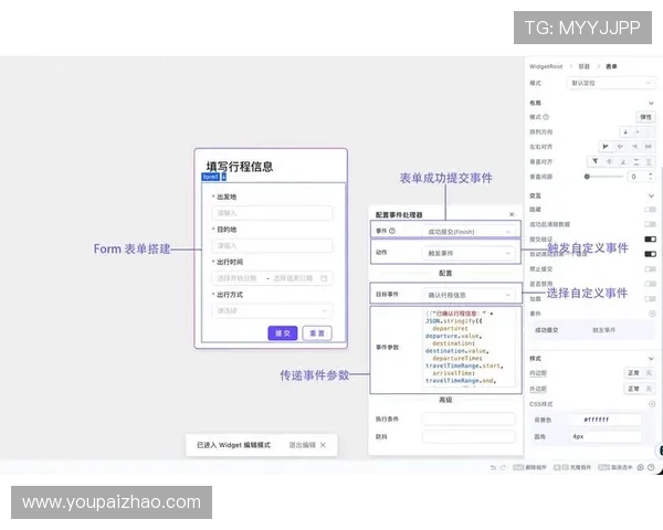 亚星管理网登录入口手机版页面打不开怎么办，快速解决登录难题的方法