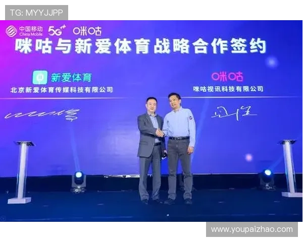 亚新体育国际站如何帮助体育培训机构拓展国际合作与学员资源 亚新体育国际站如何帮助体育培训机构拓展国际合作与学员资源