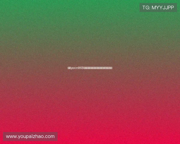 亚星yaxin868账号注册与登录流程详解帮助玩家快速上手