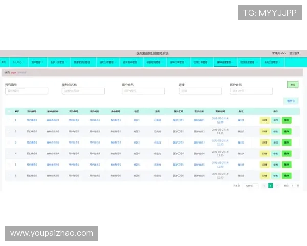 亚星代理网管理系统官网常用功能操作视频教程,帮助代理快速掌握操作技巧 亚星代理网管理系统官网常用功能操作视频教程,帮助代理快速掌握操作技巧