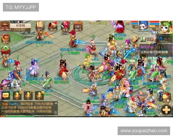 亚星娱乐入口常见问题解答及登录流程详解让新手玩家轻松上手游戏体验