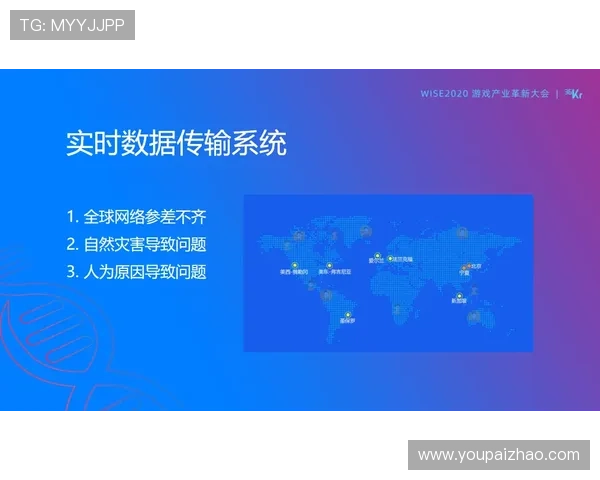 亚星媒体平台的优势与特色详解，助力游戏企业实现高效内容传播与用户增长