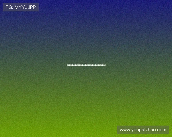 亚星旗舰平台的优势与特色：提升玩家游戏体验的核心竞争力