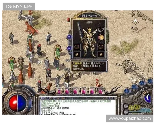 亚星游戏平台登录方式详解，帮助玩家快速安全进入游戏体验最佳玩法