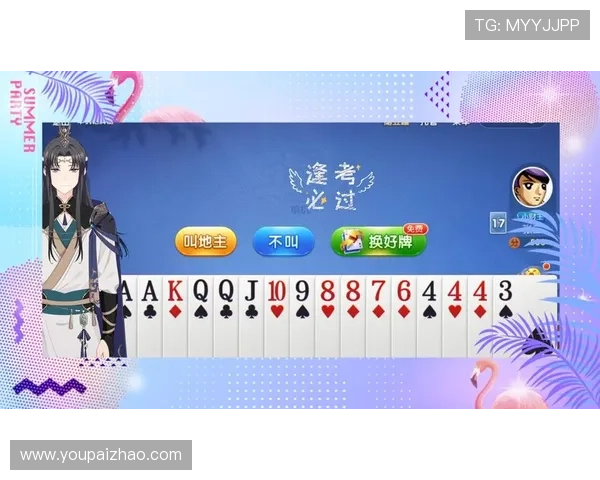 亚星管理网址最新登录入口及使用指南帮助玩家轻松管理账号与游戏资源