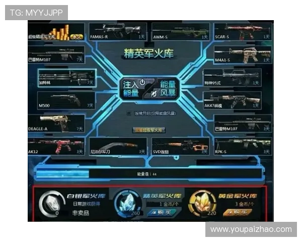 体验亚星娱乐游戏的创新设计，感受不同凡响的游戏体验与视觉盛宴