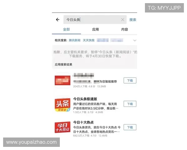 如何快速掌握亚星yaxin868电脑登录步骤确保账号安全与顺畅登录体验 如何快速掌握亚星yaxin868电脑登录步骤确保账号安全与顺畅登录体验