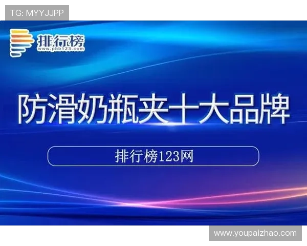 探索亚星娱乐入口官方平台,第一时间掌握最新影视资源和娱乐资讯 探索亚星娱乐入口官方平台,第一时间掌握最新影视资源和娱乐资讯