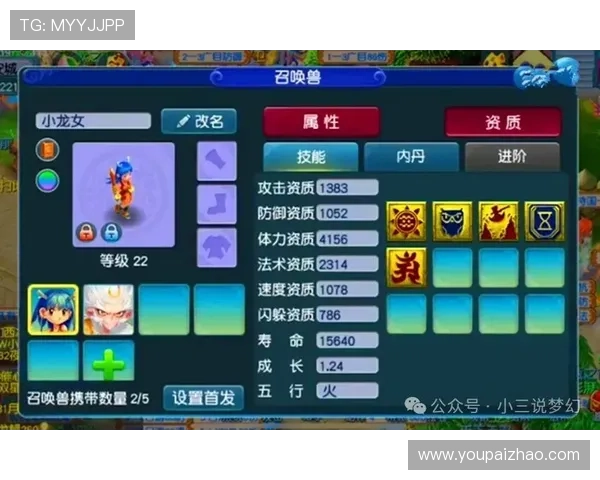 百家乐在线模拟器有哪些实用功能帮助玩家模拟真实游戏环境提升实战能力