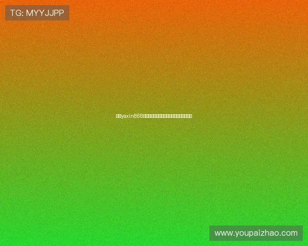 亚星yaxin868在世界杯直播中的使用教程与操作指南详解 亚星yaxin868在世界杯直播中的使用教程与操作指南详解
